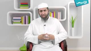 تربية الأولاد في الإسلام | د. محمد حاج عيسى